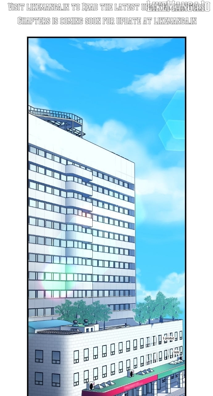 How to break up well Chapter 37 - page 1
